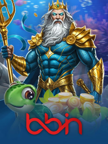 捕鱼游戏 - BBIN