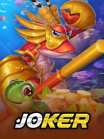 捕鱼 - Joker